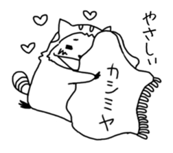 kainushianone yoshiharu tyo sticker #11211380