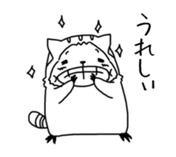 kainushianone yoshiharu tyo sticker #11211381