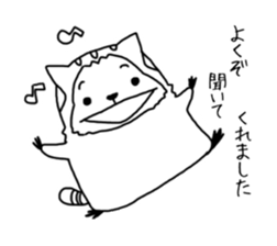 kainushianone yoshiharu tyo sticker #11211382