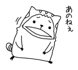 kainushianone yoshiharu tyo sticker #11211383