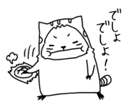 kainushianone yoshiharu tyo sticker #11211384