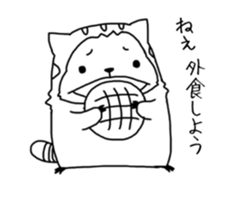 kainushianone yoshiharu tyo sticker #11211385