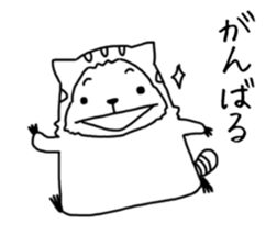 kainushianone yoshiharu tyo sticker #11211386