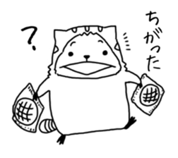 kainushianone yoshiharu tyo sticker #11211388