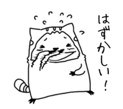 kainushianone yoshiharu tyo sticker #11211391