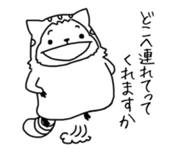 kainushianone yoshiharu tyo sticker #11211392