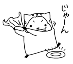 kainushianone yoshiharu tyo sticker #11211394