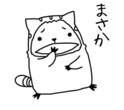 kainushianone yoshiharu tyo sticker #11211395