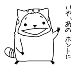 kainushianone yoshiharu tyo sticker #11211396