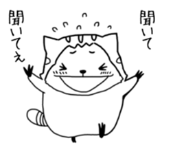 kainushianone yoshiharu tyo sticker #11211397