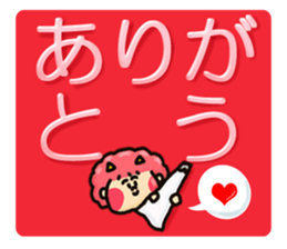 Thunder Girl Oniko sticker #11211803