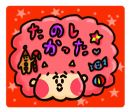 Thunder Girl Oniko sticker #11211806