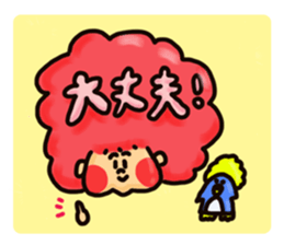 Thunder Girl Oniko sticker #11211807