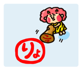 Thunder Girl Oniko sticker #11211808