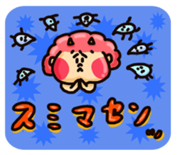 Thunder Girl Oniko sticker #11211809