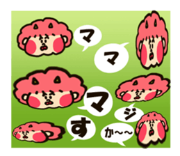 Thunder Girl Oniko sticker #11211813