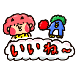 Thunder Girl Oniko sticker #11211819