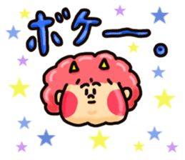 Thunder Girl Oniko sticker #11211830