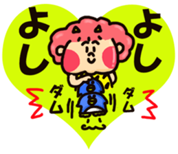 Thunder Girl Oniko sticker #11211839