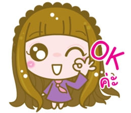 a little one sticker #11211961