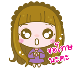 a little one sticker #11211964