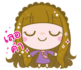 a little one sticker #11211968