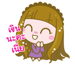 a little one sticker #11211972