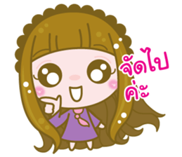 a little one sticker #11211974