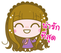 a little one sticker #11211976