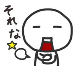 Heartwarming everyday language Sticker sticker #11212120