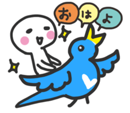 Heartwarming everyday language Sticker sticker #11212124