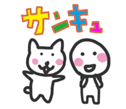 Heartwarming everyday language Sticker sticker #11212125