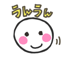 Heartwarming everyday language Sticker sticker #11212126