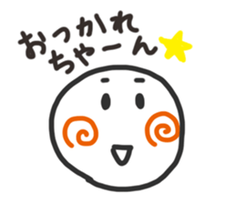 Heartwarming everyday language Sticker sticker #11212131