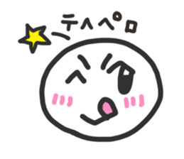 Heartwarming everyday language Sticker sticker #11212140