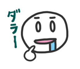 Heartwarming everyday language Sticker sticker #11212151