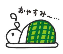 Heartwarming everyday language Sticker sticker #11212155