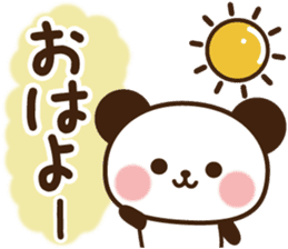 Kind message panda sticker #11212160