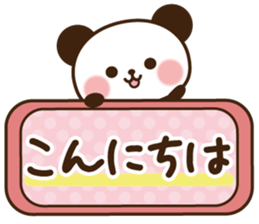 Kind message panda sticker #11212162