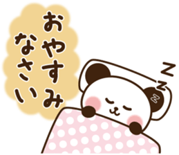 Kind message panda sticker #11212165