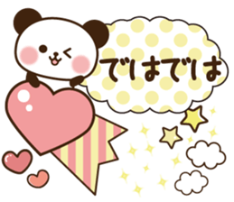 Kind message panda sticker #11212166