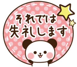 Kind message panda sticker #11212167