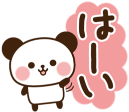 Kind message panda sticker #11212168