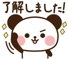 Kind message panda sticker #11212171