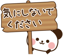 Kind message panda sticker #11212181