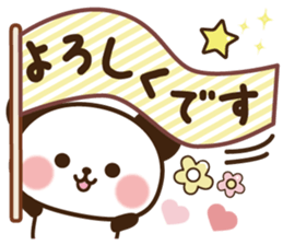Kind message panda sticker #11212182