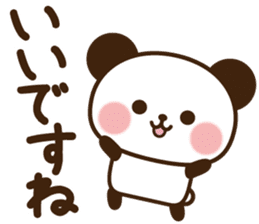 Kind message panda sticker #11212185