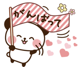 Kind message panda sticker #11212186
