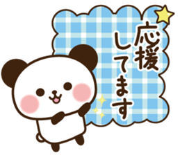 Kind message panda sticker #11212187