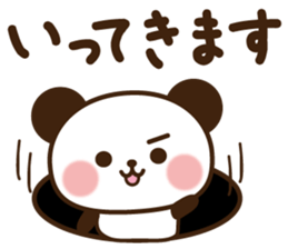 Kind message panda sticker #11212188